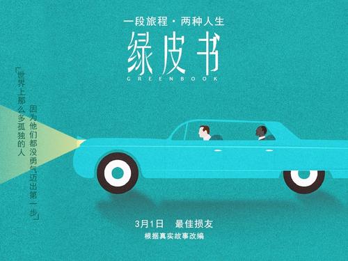 中兰开夏大学文凭毕业证成绩认证
